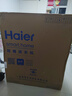 海爾（Haier）洗衣機(jī)10公斤半自動(dòng)家用大容量颶風(fēng)水流高效潔凈洗衣機(jī)移動(dòng)腳輪水電分離簡(jiǎn)易面板旋鈕易操作洗衣機(jī) 10公斤 新升級(jí)颶風(fēng)水流 曬單實(shí)拍圖