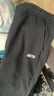 安踏加絨保暖運動(dòng)褲男士直筒衛褲秋季針織戶(hù)外跑步長(cháng)褲平口休閑褲 曬單實(shí)拍圖