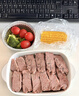 順豐腱子肉5斤腱子肉食材生鮮腿肉生腱子健身減脂 新鮮腱子肉（送料包） 2500g 曬單實(shí)拍圖