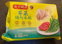 灣仔碼頭 薺菜豬肉水餃 薺菜豬肉1.98kg 曬單實(shí)拍圖
