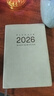 朗捷（longe）【8月版】日程本2026年計劃本便攜效率手冊馬年日歷記事本商務(wù)加厚工作日志筆記本子定制logo 卡其（8月新版） 曬單實(shí)拍圖