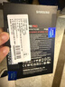 三星（SAMSUNG）2TB SSD固態(tài)硬盤(pán) M.2接口(NVMe協(xié)議PCIe 4.0 x4) AI電腦配件 讀速7450MB/S 990 PRO 曬單實(shí)拍圖