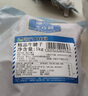 大莊園 進口草飼原切牛腱子凈重2斤 生鮮牛肉 醬鹵燉煮食材【真原切】 曬單實拍圖