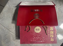 古井貢酒 年份原漿古16 濃香型白酒 50度 500ml*2瓶 禮盒裝 曬單實(shí)拍圖