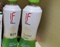 if【肖戰推薦】100%純椰子水果汁飲料 泰國進(jìn)口 350ml*12瓶整箱自營(yíng) 曬單實(shí)拍圖