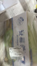 伊利安慕希修文獼猴桃奶昔風(fēng)味酸奶230g*10瓶/箱 中秋送禮盒裝 曬單實(shí)拍圖