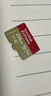 閃迪（SanDisk）256GB TF(MicroSD)內存卡 4K極速金卡A2 V30 U3行車(chē)記錄儀 運動(dòng)相機無(wú)人機 監控存儲卡 讀190MB/s 曬單實(shí)拍圖