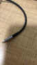 CUKTECH酷態(tài)科磁吸充電線(xiàn)Type-C數據線(xiàn)240W功率6A電流ctc編織PD3.1快充適用蘋(píng)果17/16/iPad/筆記本/小米1m 曬單實(shí)拍圖