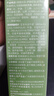 芷豆水乳茶樹(shù)油皮痘肌修護控油補水保濕舒緩清爽收毛孔護膚套裝學(xué)生女 【人氣爆款】水100ml+乳100g 曬單實(shí)拍圖