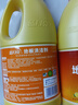 藍月亮地板清洗劑 2kg/瓶*2 檸檬香拖地清潔劑  木地板瓷磚洗地機清潔劑 曬單實(shí)拍圖