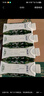 蒙牛特侖蘇有機純牛奶250ml*24盒 3.8g優(yōu)質(zhì)乳蛋白 家庭中秋送禮盒裝 曬單實(shí)拍圖