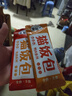 寵超人寵超人貓罐頭主食罐貓條營(yíng)養增肥發(fā)腮貓咪零食成幼貓濕糧24罐整箱 【沖量26件9.9元】組合大禮包 85g/罐 曬單實(shí)拍圖