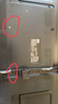 TCL電視 65V8L Pro 65英寸 144Hz高刷 QLED量子點(diǎn) 3GB+64GB大內存 4K deepseek AI電視 國家補貼20% 65英寸 曬單實(shí)拍圖