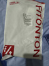 FitonTon6雙裝襪子女士夏季100%純棉透氣10A抑菌透氣防臭卡通兔子印花短襪 曬單實(shí)拍圖