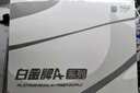 金河田（Golden field）白金A+850W 全白版ATX3.1電腦電源白金認證/全日系電容/12V2*6/穩壓5070ti 9070xt顯卡/軟壓紋線(xiàn) 曬單實(shí)拍圖