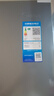 美的（Midea）607pro雙開(kāi)門(mén)對開(kāi)門(mén)家用電冰箱一級能效風(fēng)冷無(wú)霜大容量節能?chē)已a貼20%以舊換新BCD-607WKPM(E)  曬單實(shí)拍圖