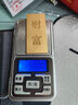 菜百首飾 足金Au999.9黃金金磚收藏禮品 “財富”金條 50克 曬單實(shí)拍圖