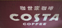 可口可樂（Coca-Cola）COSTA COFFEE 金妃拿鐵 濃咖啡飲料 300mlx15瓶 曬單實拍圖