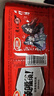衛龍【魔道祖師聯(lián)名】親嘴燒經(jīng)典香辣味480g/盒 休閑零食生日禮物 曬單實(shí)拍圖