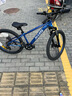 喜德盛兒童自行車(chē)小王子變速車(chē)7速青少年學(xué)生通勤運動(dòng)騎行單車(chē)藍銀色 曬單實(shí)拍圖