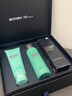 碧歐泉男士水動(dòng)力套裝(洗面奶125ML+水200ML)禮盒生日禮物送男友 曬單實(shí)拍圖