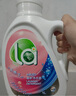 威露士la無(wú)患子健康天然有氧洗植萃洗衣液2L瓶 除菌除螨6效合1高效清潔 曬單實(shí)拍圖