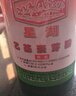 星湖 【廠(chǎng)家發(fā)貨】 乙基麥芽酚(焦香型)0.5kg/瓶 （新包裝） 0.5kg*1瓶 瓶裝 曬單實(shí)拍圖