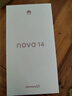 華為 nova 14  512GB 凝霜白 后置多焦段質(zhì)感人像 鴻蒙AI 100W超級快充 華為手機【贈話(huà)費券】國家補貼 曬單實(shí)拍圖