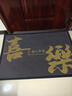七七家高端重工入戶(hù)門(mén)地墊大門(mén)口戶(hù)外地毯門(mén)墊防滑腳墊進(jìn)門(mén)蹭土耐臟墊子 曬單實(shí)拍圖