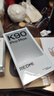小米（MI）REDMI K90 Pro Max 6.9英寸手機 紅米k90promax 5000萬(wàn)像素5X潛望長(cháng)焦 Bose聯(lián)合調音2.1立體聲系統 丹寧色 16GB+512GB 曬單實(shí)拍圖