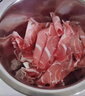 鮮京采內蒙古原切羔羊肉卷2斤(250g*4包) 火鍋食材 京東自有品牌 曬單實(shí)拍圖