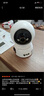安爺4g監控無(wú)線(xiàn)攝像頭無(wú)需連wifi終身免流量插電家用室內高清手機遠程監控器360度無(wú)死角帶夜視全景 曬單實(shí)拍圖