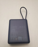小米（MI）自帶線(xiàn)充電寶10000 33W 移動(dòng)電源 小巧便攜可上飛機 口袋隨行 適用小米華為榮耀手機平板充電 小米自帶線(xiàn)充電寶10000 33W  深空藍 曬單實(shí)拍圖