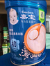嘉寶（GERBER）強化鈣鐵鋅高鐵米粉嬰幼兒輔食米糊250g 含DHA活性益生菌6月+ 曬單實(shí)拍圖
