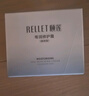 頤蓮（RELLET）玻尿酸嘭潤修護霜（滋潤型）50g 高保濕面霜補水修護送女生禮物 曬單實拍圖