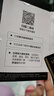 韓國上網(wǎng)卡電話(huà)卡流量卡5G/4G高速手機卡首爾 30天無(wú)限流量 曬單實(shí)拍圖