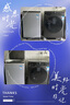 小天鵝（LittleSwan）滾筒洗衣機(jī)全自動(dòng)國(guó)家補(bǔ)貼 AI智能投放 家用超薄10公斤  TG100VT616WIADY-T1B  一級(jí)能效 以舊換新 曬單實(shí)拍圖