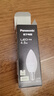 松下（Panasonic）LED燈泡節(jié)能燈泡 家用照明燈LED燈源燈具E14燈泡螺口 4.8瓦4000K 曬單實(shí)拍圖