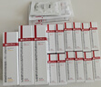 薇諾娜屏障特護霜50g舒緩修護改善泛紅補水保濕乳液面霜護膚品 曬單實(shí)拍圖