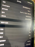 Apple 蘋(píng)果平板電腦iPad Pro 4代 11英寸 2022款 M2芯片  二手蘋(píng)果平板 銀色 128G 曬單實(shí)拍圖