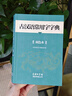 2025古漢語(yǔ)常用字字典商務(wù)印書(shū)館初中生高中高一語(yǔ)文文言文高中生中國古代古文和現代漢語(yǔ)詞典出版社書(shū)店新華非最新版第6版2/3版 【官方正版】古漢語(yǔ)常用字字典 曬單實(shí)拍圖