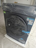 西門子（SIEMENS）iQ500小幸熨新品 10公斤變頻全自動滾筒家用洗衣機 超氧空氣洗 蒸汽除皺 深層凈洗  智能投放 WG54K7D10W 曬單實拍圖