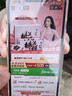 東阿阿膠官方店 桃花姬阿膠糕180g*2禮盒裝 即食營(yíng)養品 送女友 禮物禮品 桃花姬180g*2禮盒裝 曬單實(shí)拍圖