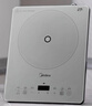 美的（Midea）家用電磁爐電陶爐電池爐2200W大功率猛火新型電磁灶一體微晶面板爆炒炒菜智能定時(shí)火鍋爐MC-E22B60 曬單實(shí)拍圖