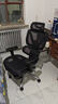 黑白調P3人體工學(xué)椅電腦椅辦公人工力學(xué)座椅學(xué)習電競椅子可躺國家補貼 曬單實(shí)拍圖