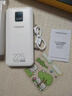 品勝（PISEN）品勝充電寶22.5w快充10000毫安大容量屏顯適用蘋(píng)果 黑色【22.5W快充方屏數顯】*TP-D193 10000毫安 曬單實(shí)拍圖