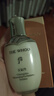 后（The history of Whoo）天氣丹光耀煥活緊顏滋養乳50ml淡紋塑彈乳液【臨期清倉】 曬單實(shí)拍圖