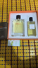 愛(ài)馬仕（HERMES）大地香水禮盒香水男士100ml+沐浴露中性木質(zhì)香生日禮物男生送男友 曬單實(shí)拍圖