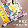 鋁合金報刊夾中小學(xué)生學(xué)習報語(yǔ)文數學(xué)英語(yǔ)作文報試卷陽(yáng)光少年報家用報紙夾工程圖紙展示夾辦公室公告夾 43cm/鋁合金報刊夾 曬單實(shí)拍圖