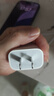 Apple/蘋果 20W USB-C手機(jī)充電器 原裝充電器手機(jī)快充頭蘋果充電器  適用iPhone/iPad/Watch/AirPods 曬單實(shí)拍圖